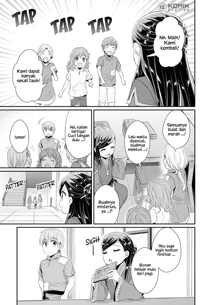 Honzuki no Gekokujou: Part 2